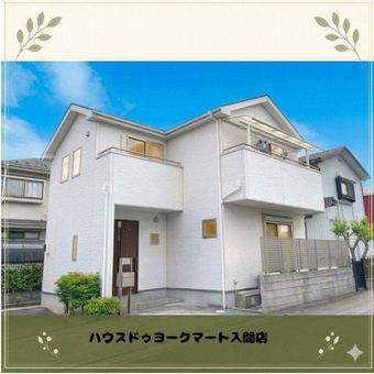 3LDK house in Iruma