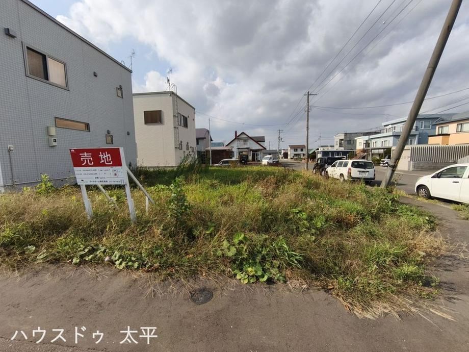 243 m² land in Ebetsu, Hokkaido - Photo 1