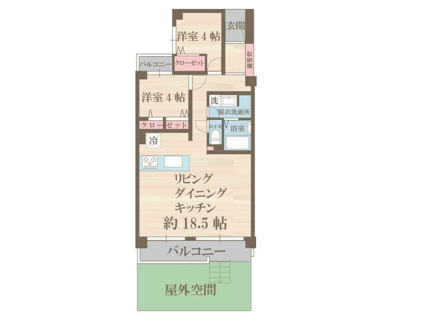2LDK apartment in Arakawa Ward, Tokyo - Photo 1