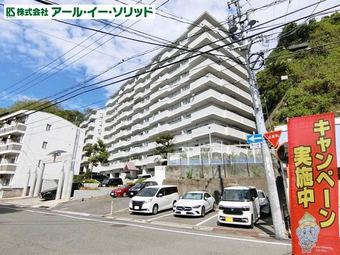 4LDK+S apartment in Naka Ward