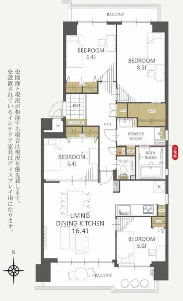 4LDK apartment in Takarazuka, Hyogo - Photo 1
