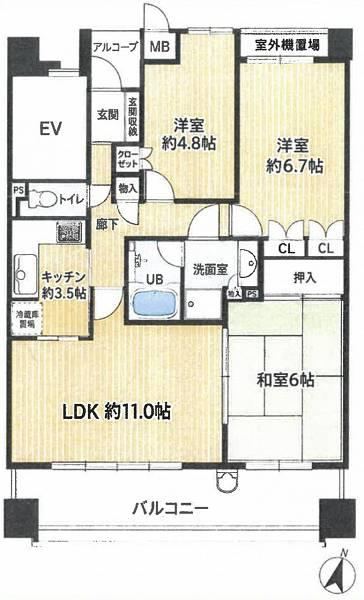 3LDK apartment in Toyonaka, Osaka - Photo 1