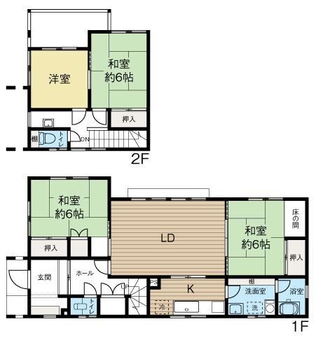 4LDK house in Shiroishi Ward, Sapporo, Hokkaido - Photo 1