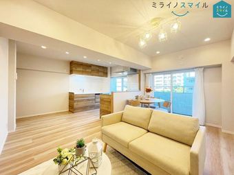 2LDK apartment in Meito Ward, Nagoya