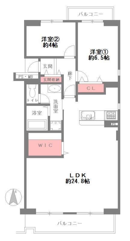 2LDK apartment in Nishinomiya, Hyogo - Photo 1