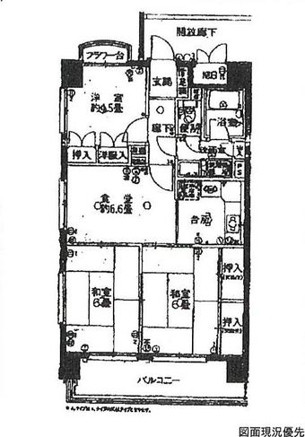 3DK apartment in Naka Ward