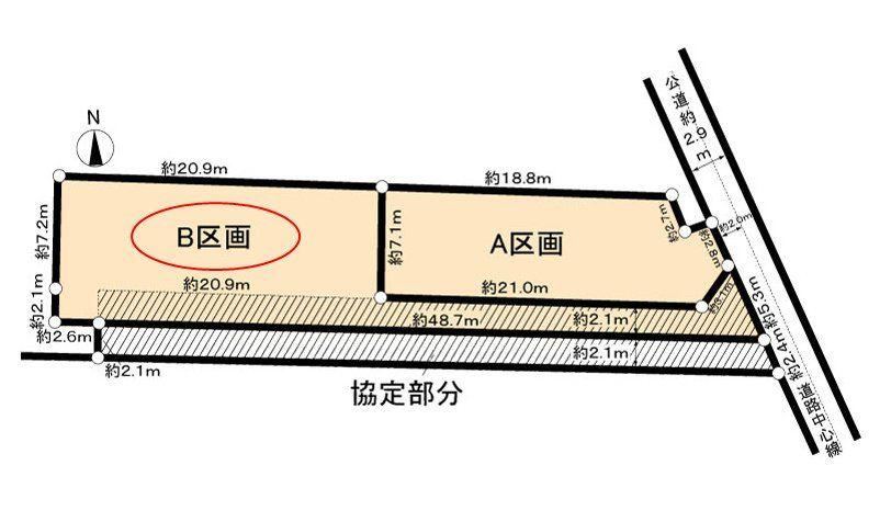 259 m² land in Minuma Ward, Saitama - Photo 1