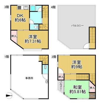 3DK house in Ino Ward
