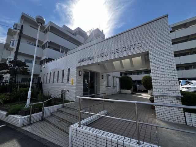 3LDK apartment in Machida, Tokyo - Photo 1
