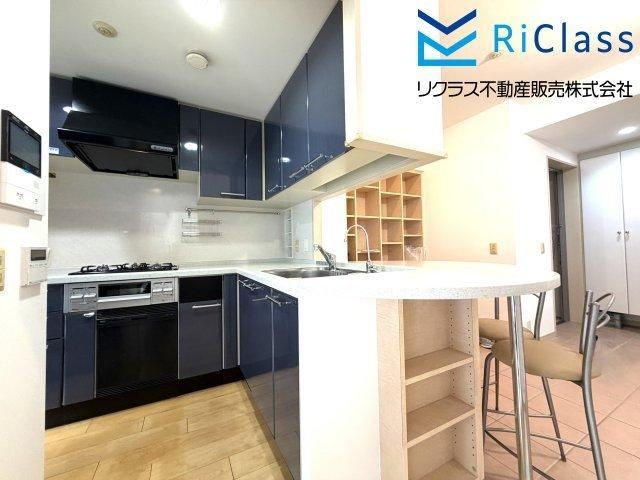 2LDK apartment in Chuo Ward, Kobe, Hyogo - Photo 1