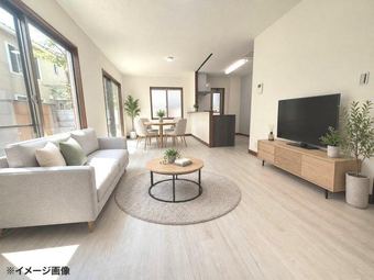 4LDK house in Aki Ward