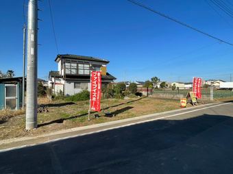 plot of land in Koga