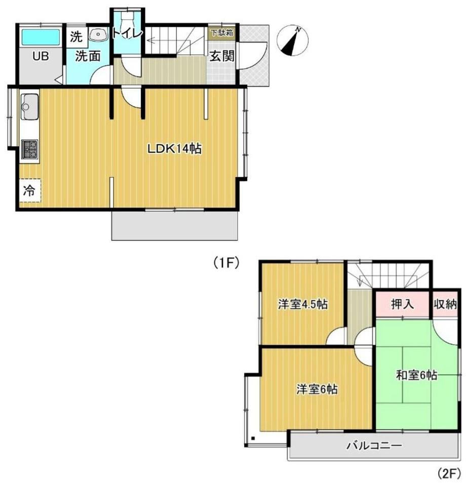 3LDK house in Hachioji, Tokyo - Photo 1