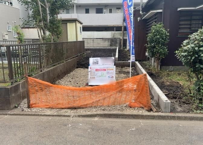 124 m² land in Chuo Ward, Sagamihara, Kanagawa - Photo 1
