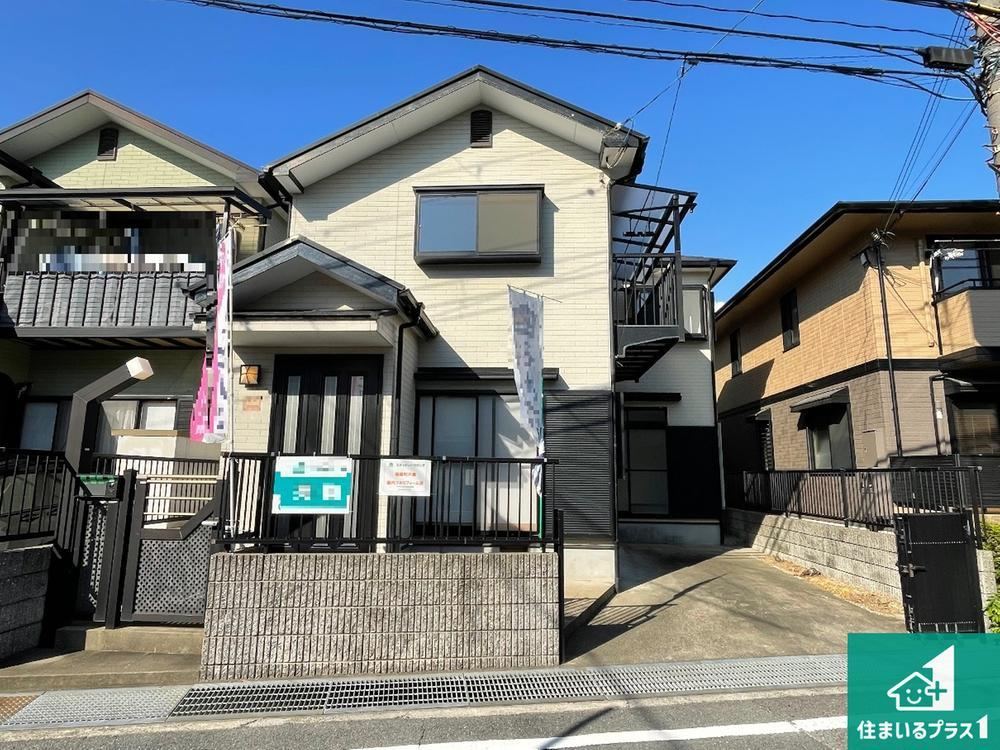 4LDK house in Itami, Hyogo - Photo 1