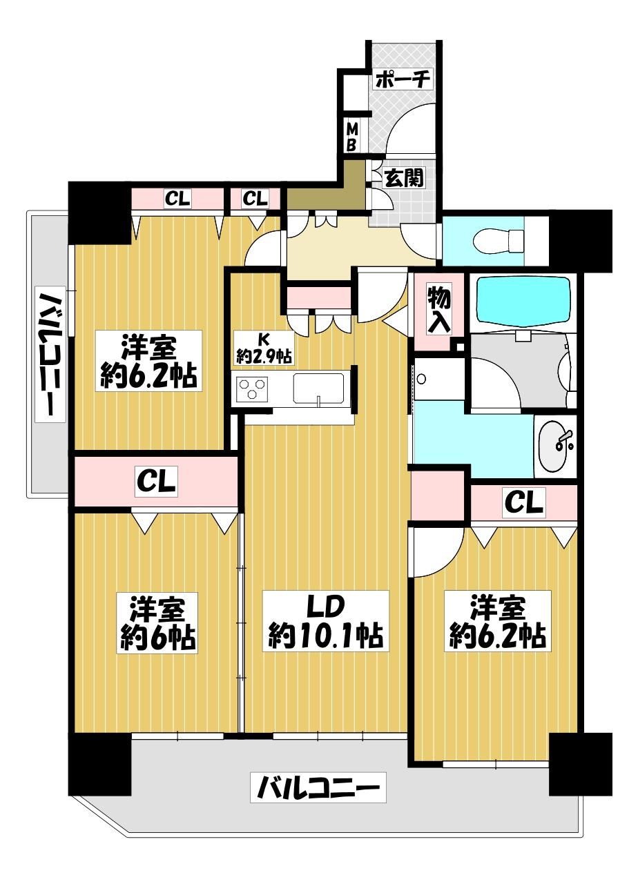 4LDK apartment in Miyagino Ward, Sendai, Miyagi - Photo 1