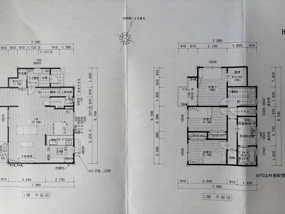 3LDK house in Akashi, Hyogo - Photo 1