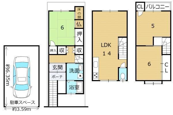 3LDK house in Fushimi Ward, Kyoto - Photo 1