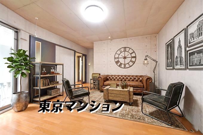 1LDK apartment in Setagaya Ward, Tokyo - Photo 1