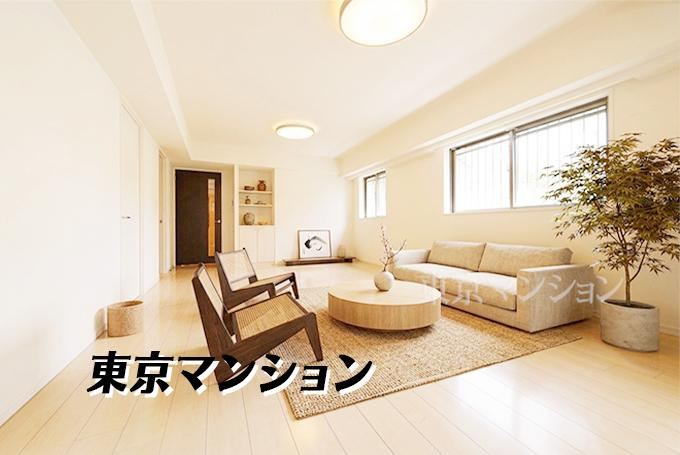 2LDK apartment in Meguro Ward, Tokyo - Photo 1