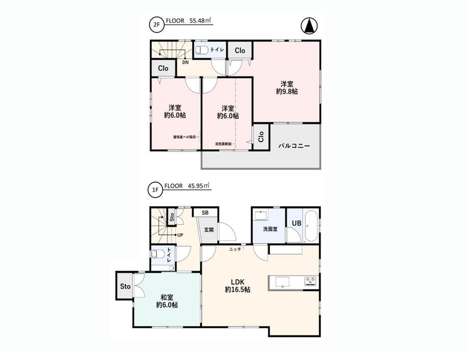 4LDK house in Ageo, Saitama - Photo 1