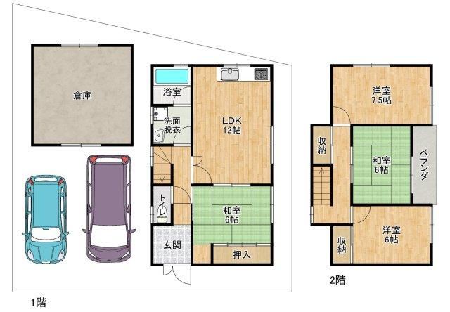 4LDK house in Kanan, Minamikawachi District, Osaka - Photo 1