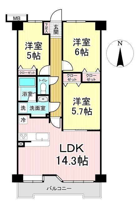 3LDK apartment in Taihaku Ward, Sendai, Miyagi - Photo 1
