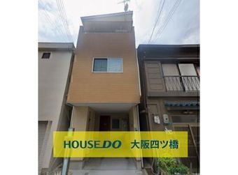 3LDK+S house in Minato Ward