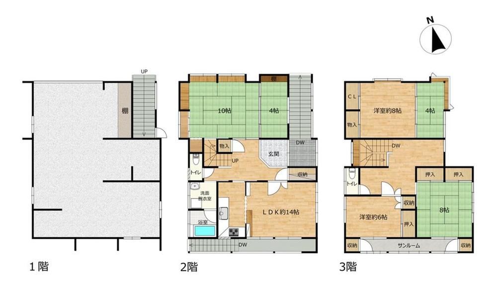 4LDK house in Tokamachi, Niigata - Photo 1