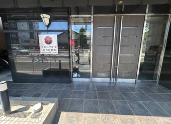 1K apartment in Nakamura Ward, Nagoya
