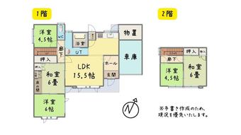 5LDK house in Tomakomai