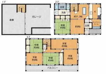6LDK house in Toyota