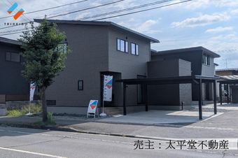 4LDK house in Tendo