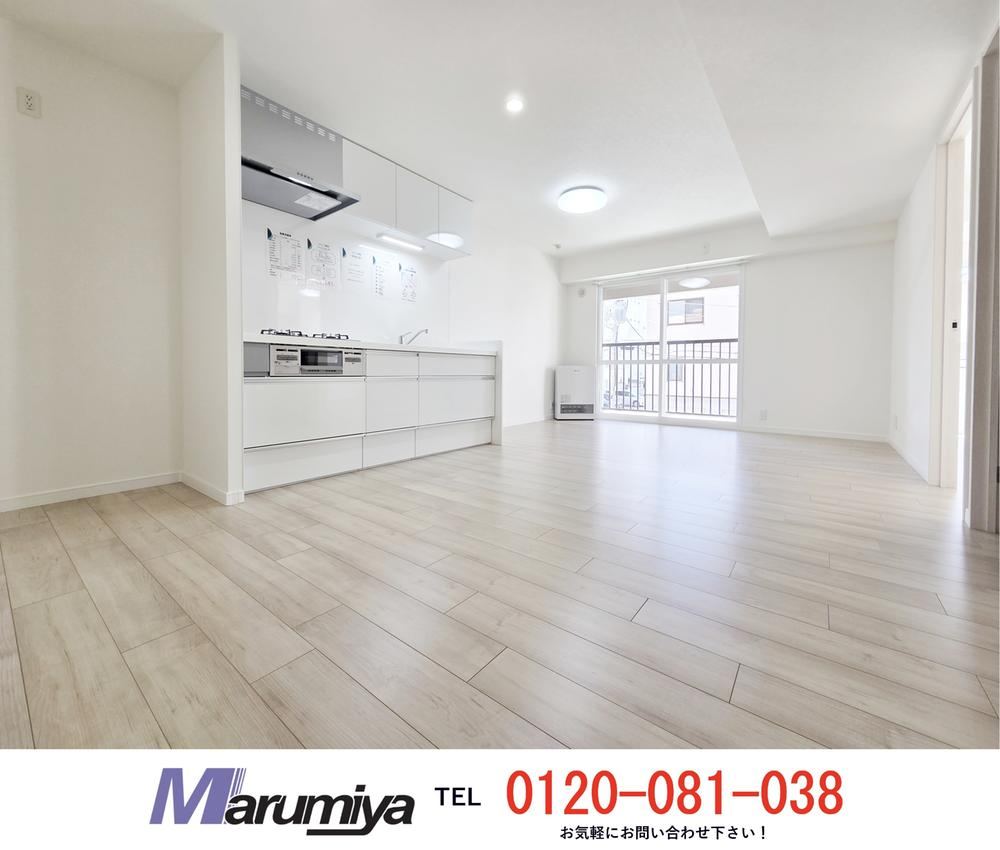 3LDK apartment in Toyohira Ward, Sapporo, Hokkaido - Photo 1