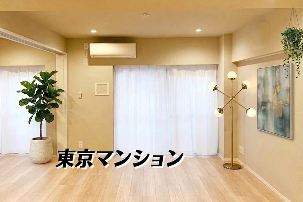 2LDK apartment in Shinjuku Ward, Tokyo - Photo 1