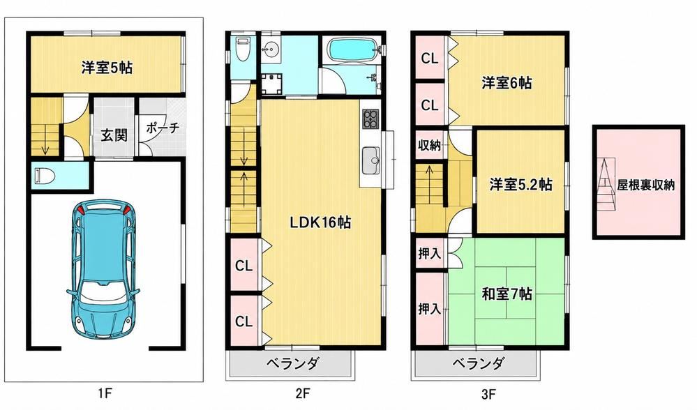 4LDK house in Kamigyo Ward, Kyoto - Photo 1