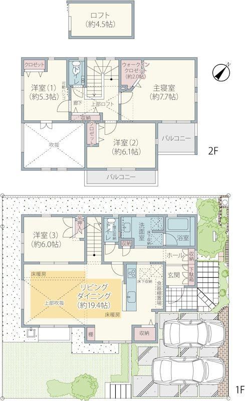 4LDK house in Sakura, Chiba - Photo 1