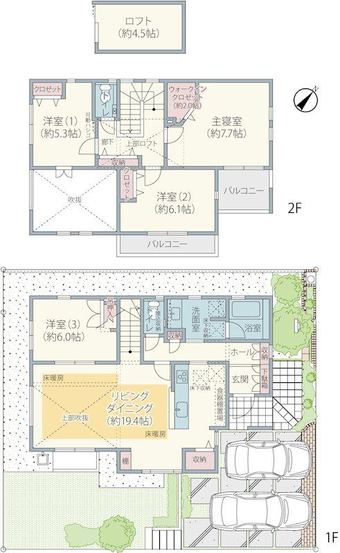 4LDK house in Sakura