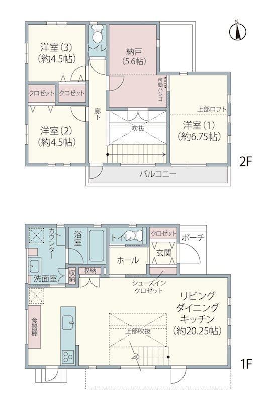 2LDK house in Sakura, Chiba - Photo 1