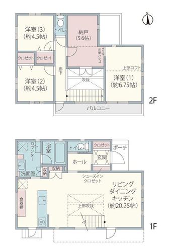 2LDK house in Sakura