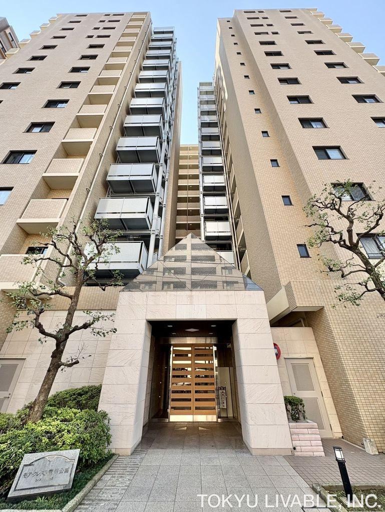 4LDK apartment in Arakawa Ward, Tokyo - Photo 1