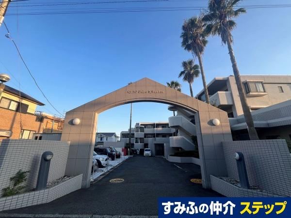 2LDK apartment in Oiso, Naka District, Kanagawa - Photo 1