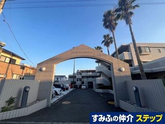 2LDK apartment in Naka District