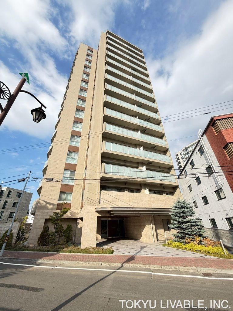 3LDK apartment in Nishi Ward, Sapporo, Hokkaido - Photo 1