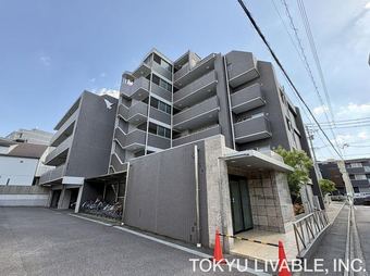 3LDK apartment in Chikusa Ward, Nagoya