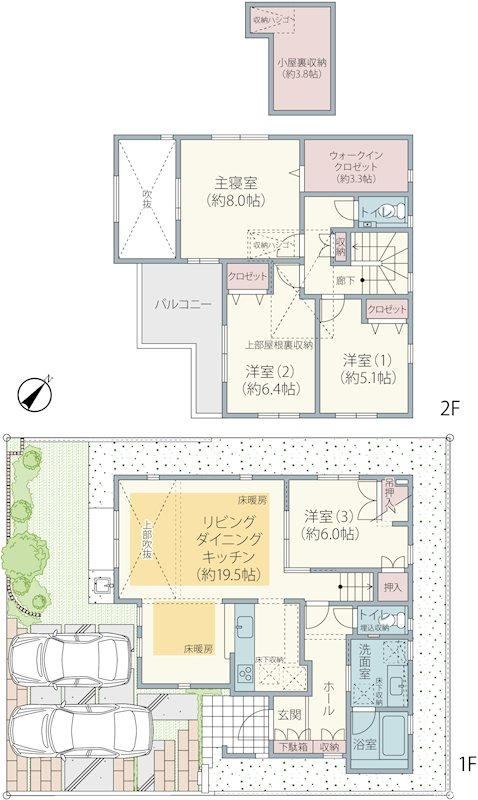 4LDK house in Sakura, Chiba - Photo 1