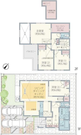 4LDK house in Sakura
