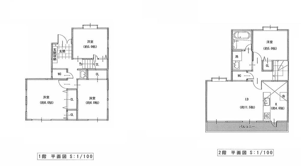 4LDK house in Higashikurume, Tokyo - Photo 1