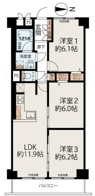 3LDK apartment in Joto Ward, Osaka - Photo 1
