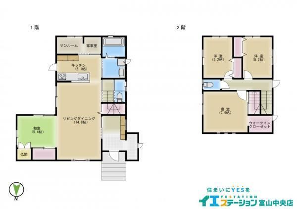 4LDK house in Toyama, Toyama - Photo 1